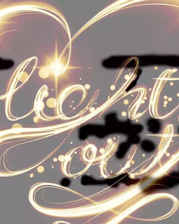 PS怎么学习!PhotoShop制作闪耀的光斑文字特效