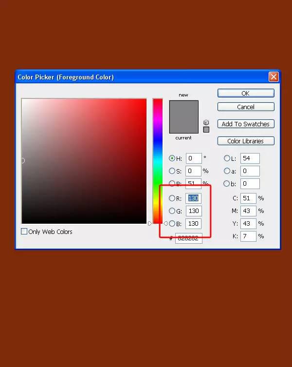 PS怎么学习!PhotoShop制作闪耀的光斑文字特效